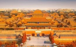 Du lịch Tử Cấm Thành