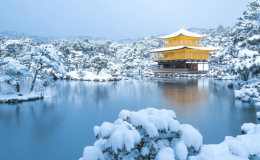 Thời tiết Nhật Bản tháng 12 vào đông